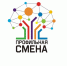 Профильная смена